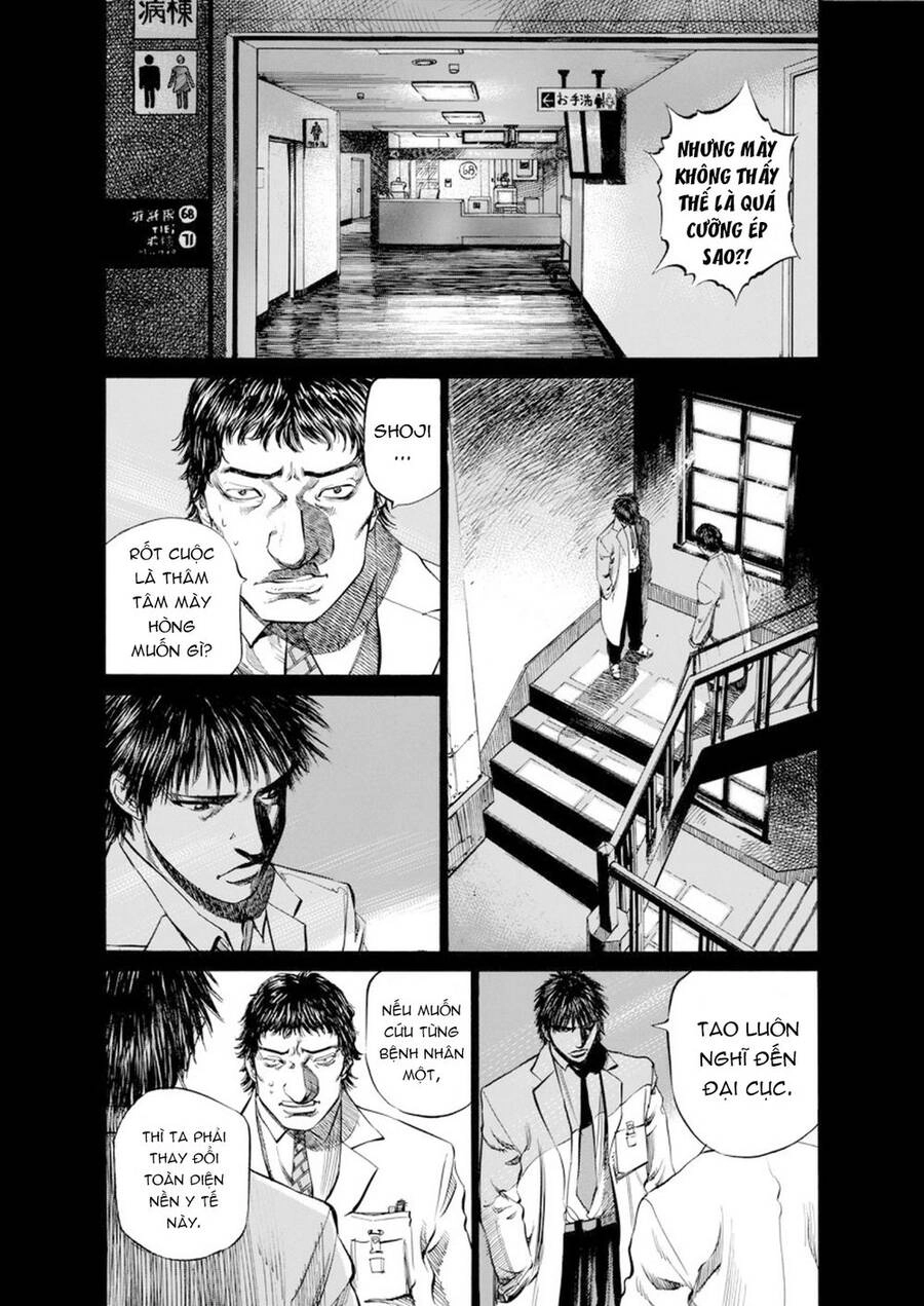 Give My Regards To Black Jack Chapter 59 - 6
