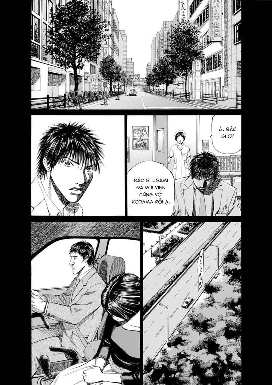 Give My Regards To Black Jack Chapter 59 - 17