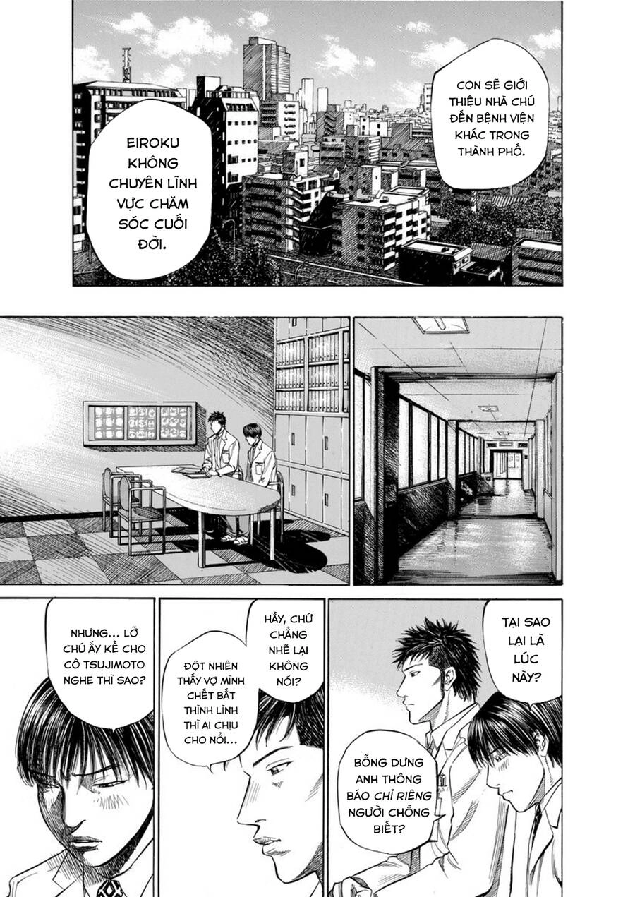 Give My Regards To Black Jack Chapter 61 - 16