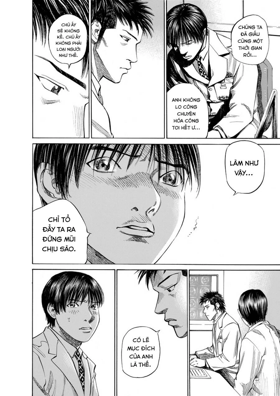 Give My Regards To Black Jack Chapter 61 - 17