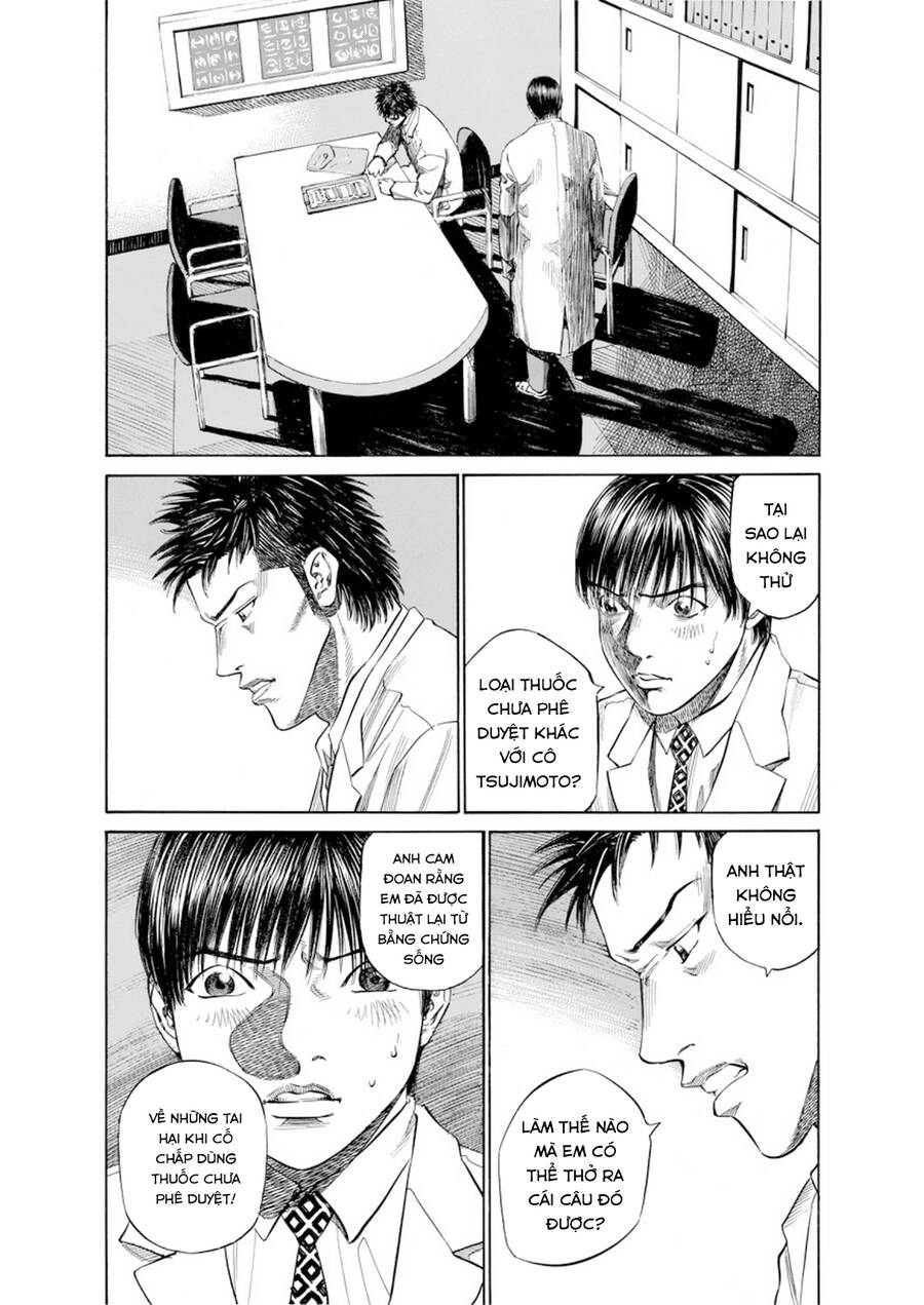 Give My Regards To Black Jack Chapter 62 - 4