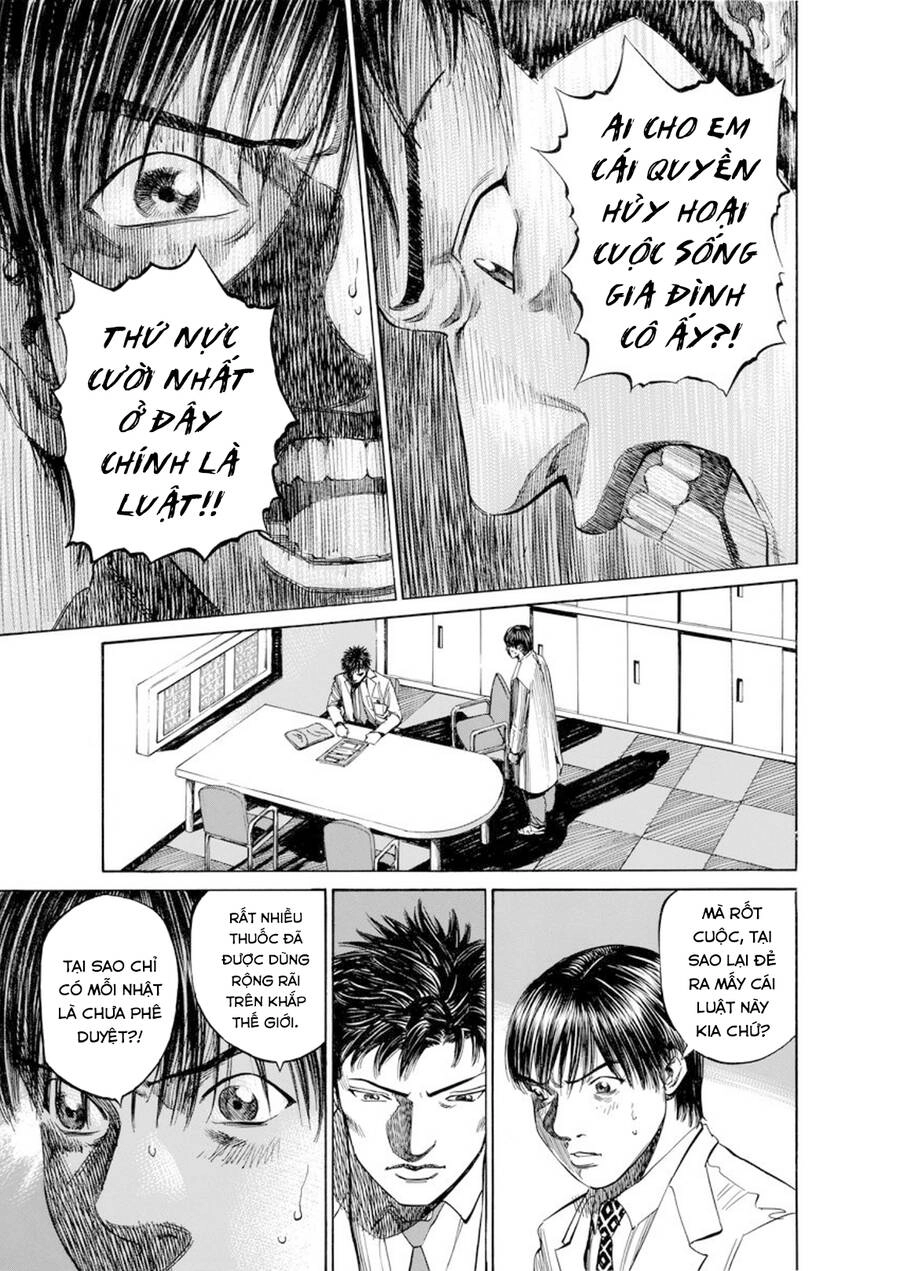 Give My Regards To Black Jack Chapter 62 - 6