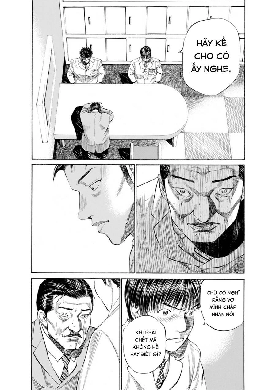 Give My Regards To Black Jack Chapter 63 - 18