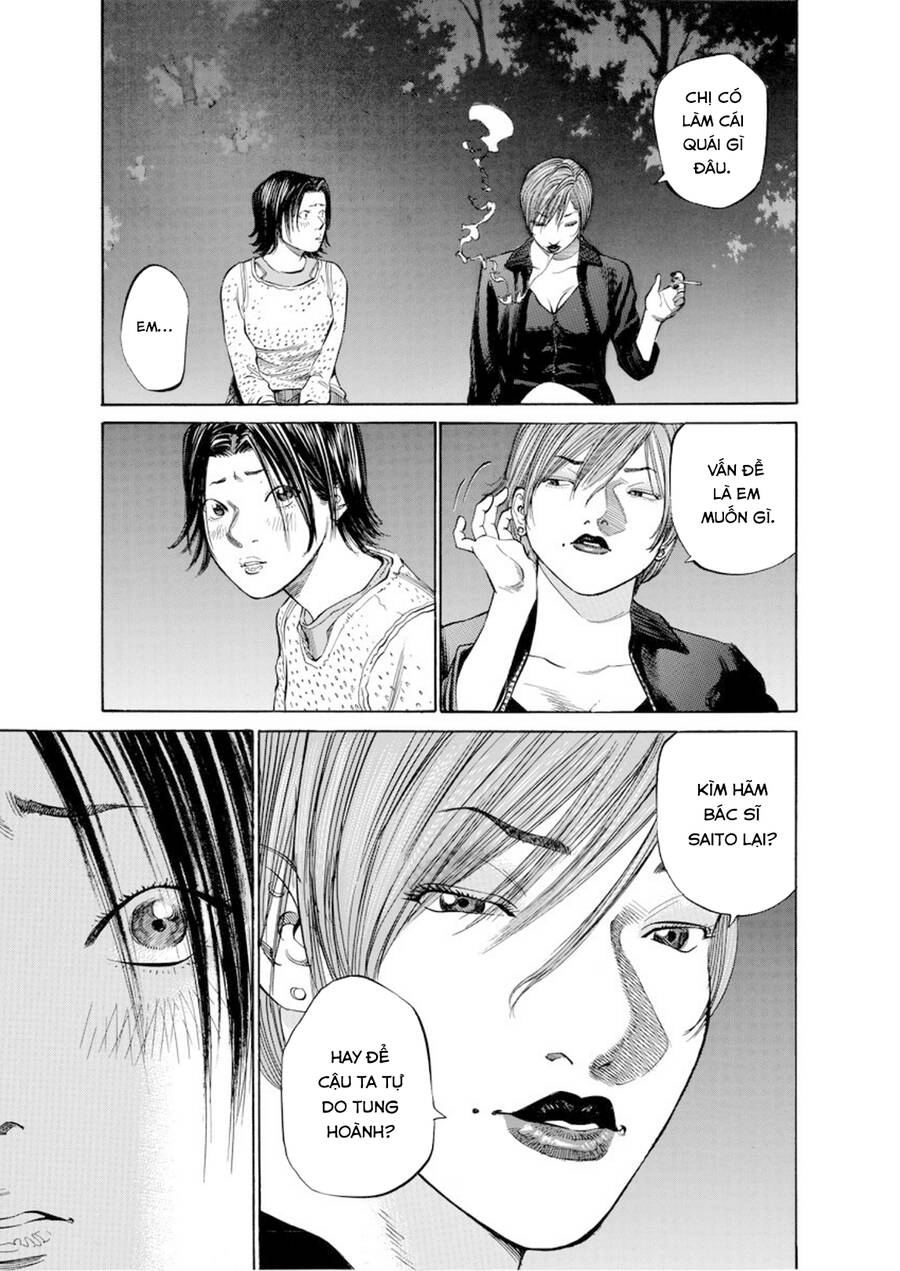 Give My Regards To Black Jack Chapter 64 - 12