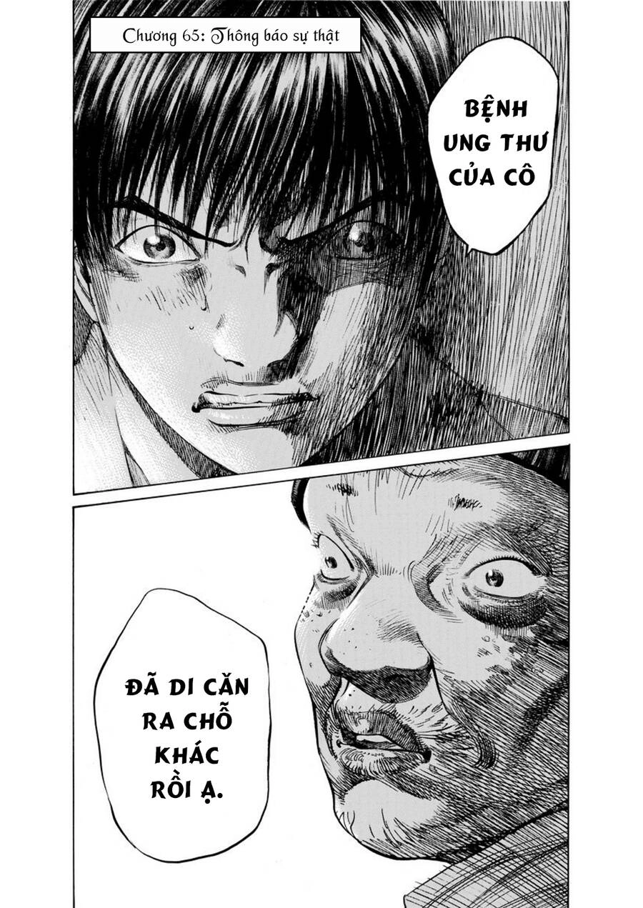 Give My Regards To Black Jack Chapter 65 - 3