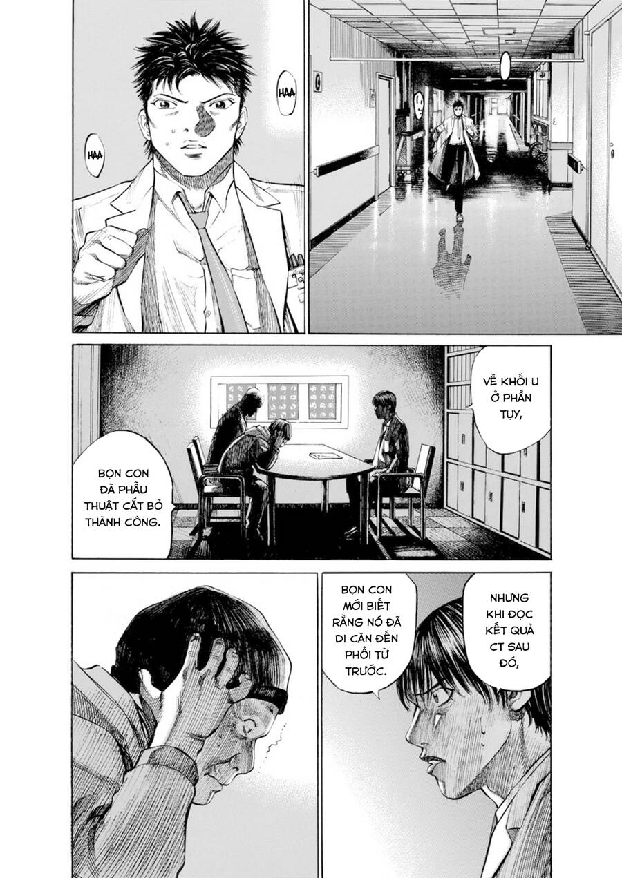 Give My Regards To Black Jack Chapter 65 - 5