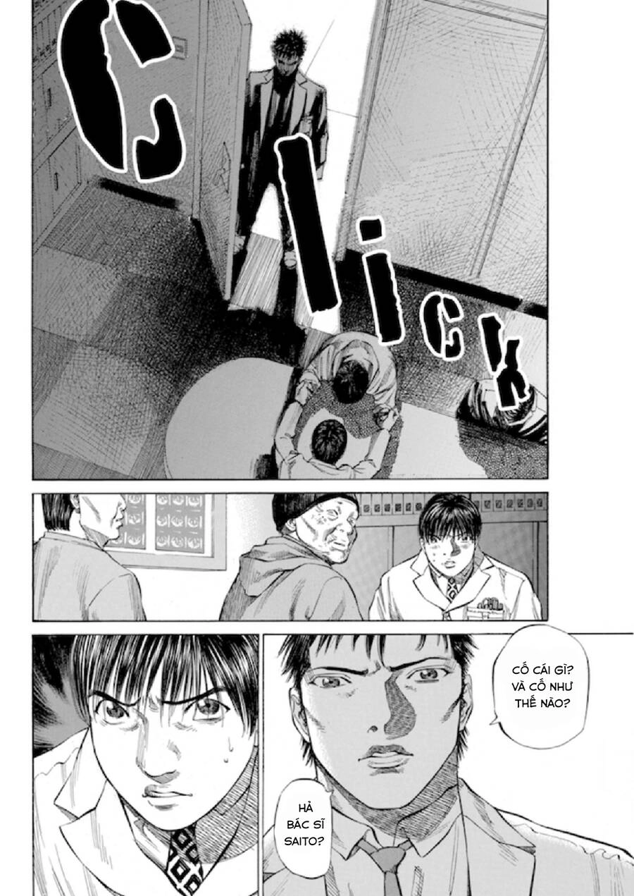 Give My Regards To Black Jack Chapter 65 - 11