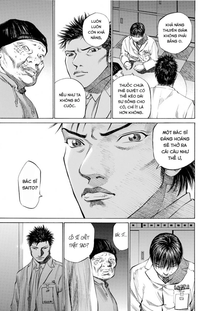 Give My Regards To Black Jack Chapter 65 - 12