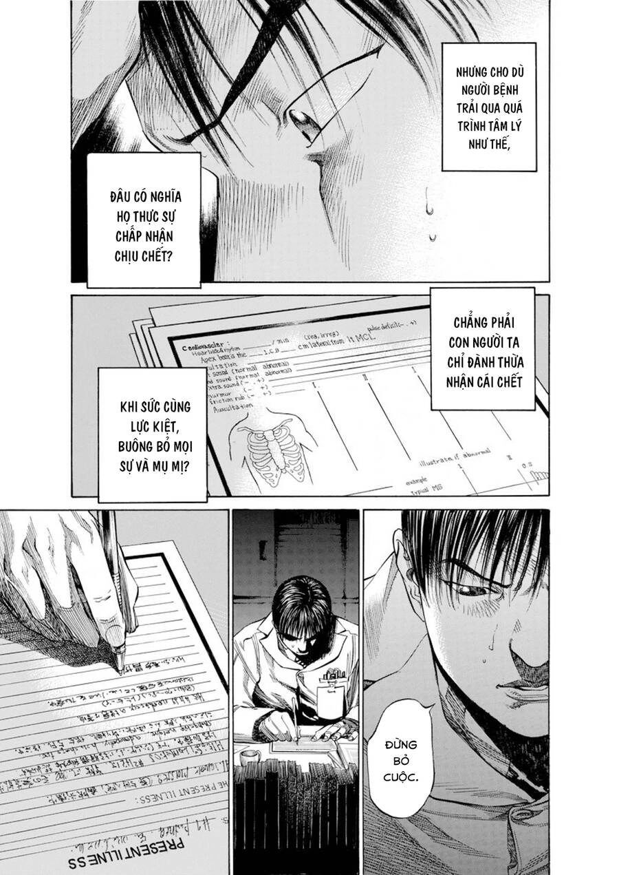 Give My Regards To Black Jack Chapter 65 - 20