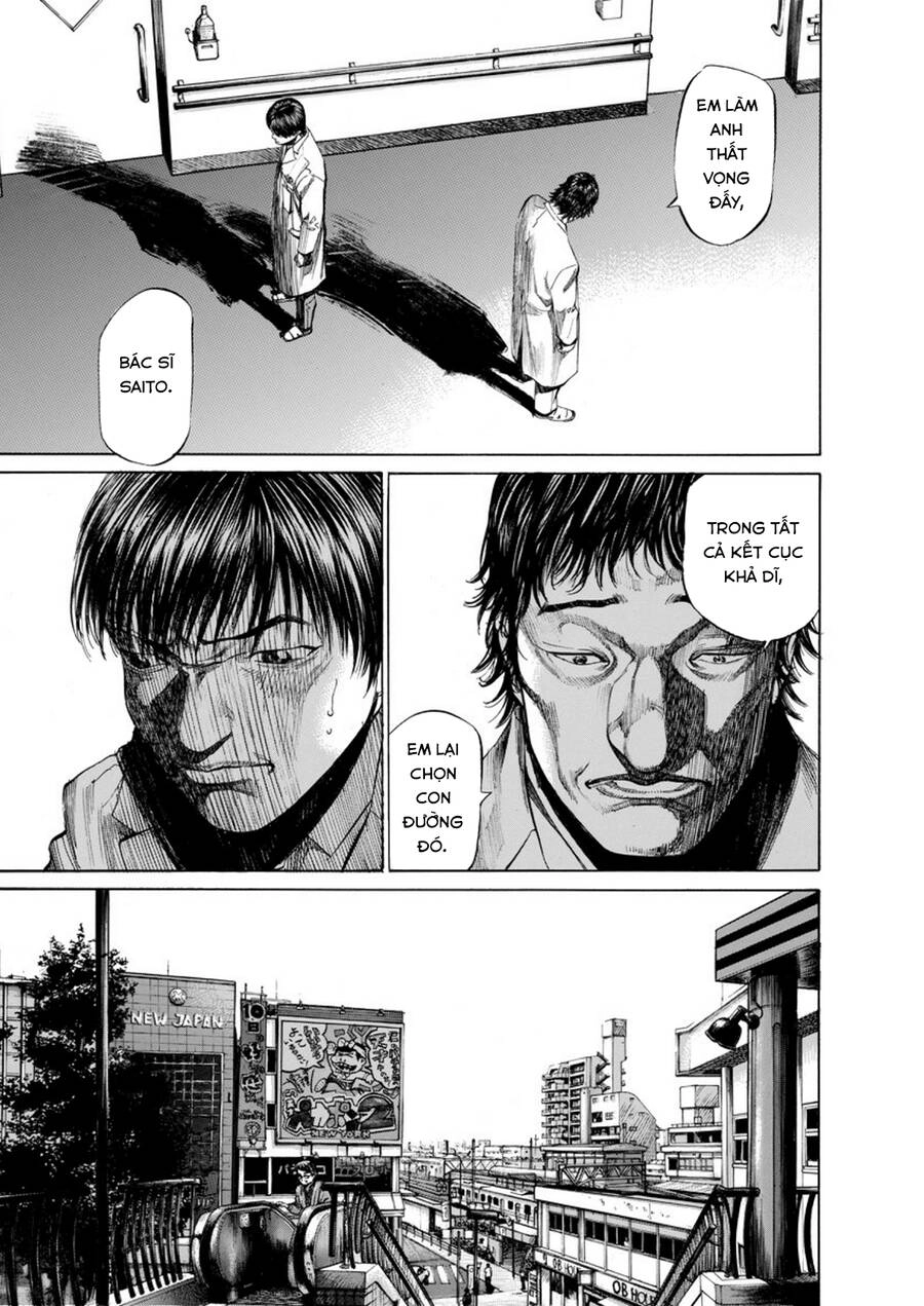 Give My Regards To Black Jack Chapter 66 - 14