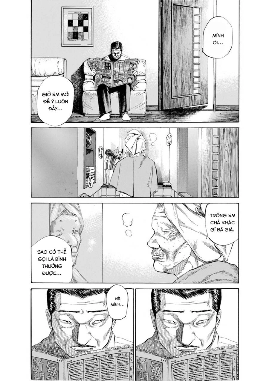 Give My Regards To Black Jack Chapter 67 - 2