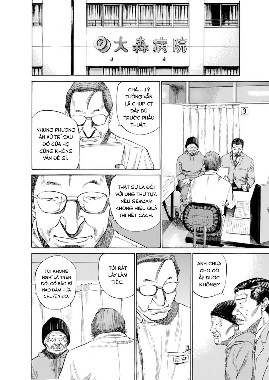 Give My Regards To Black Jack Chapter 67 - 11