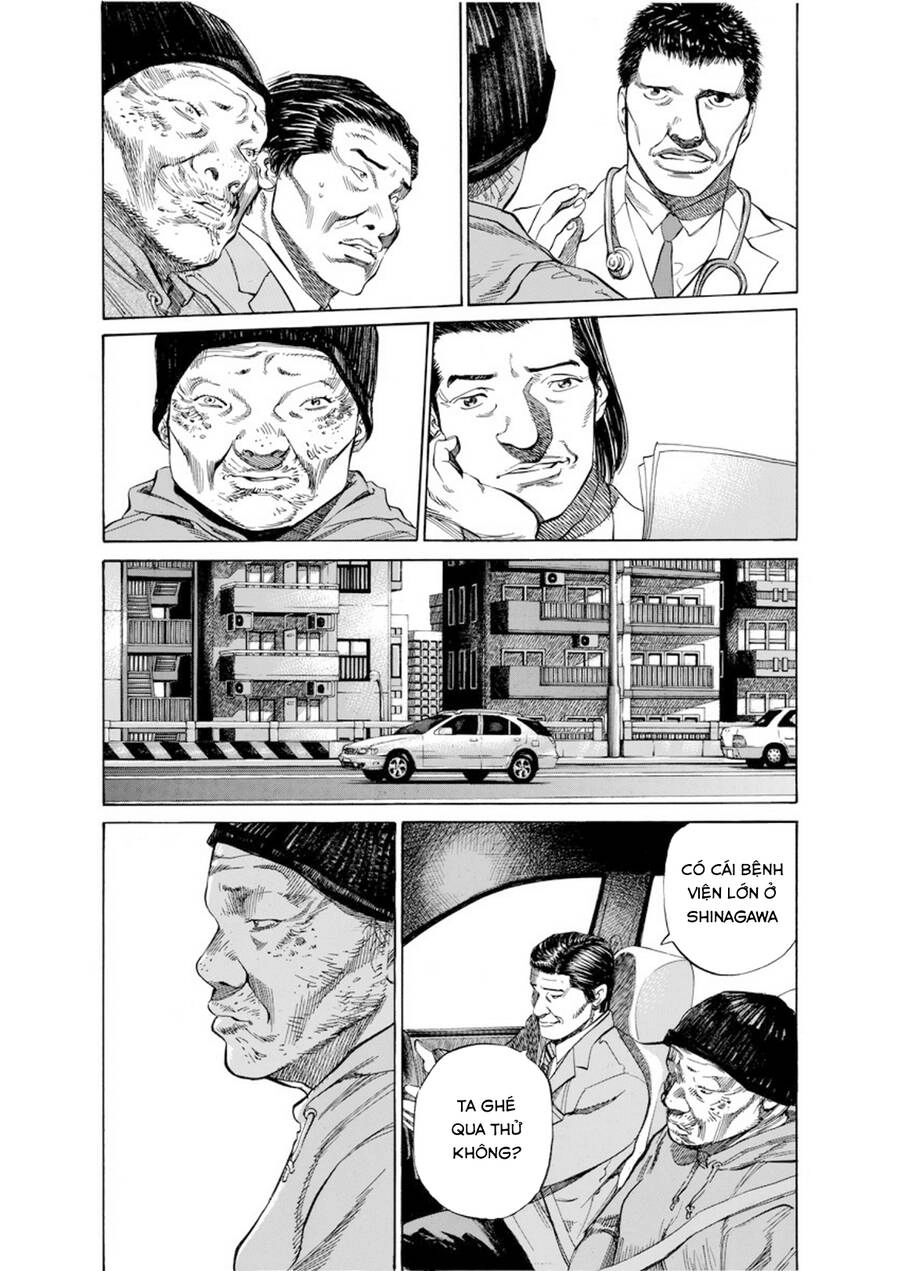 Give My Regards To Black Jack Chapter 67 - 14