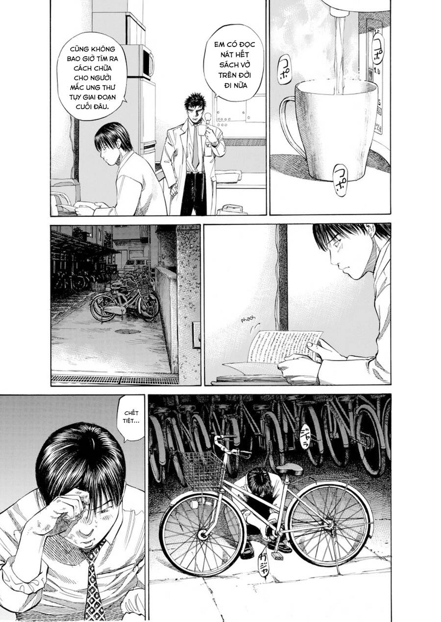 Give My Regards To Black Jack Chapter 68 - 12