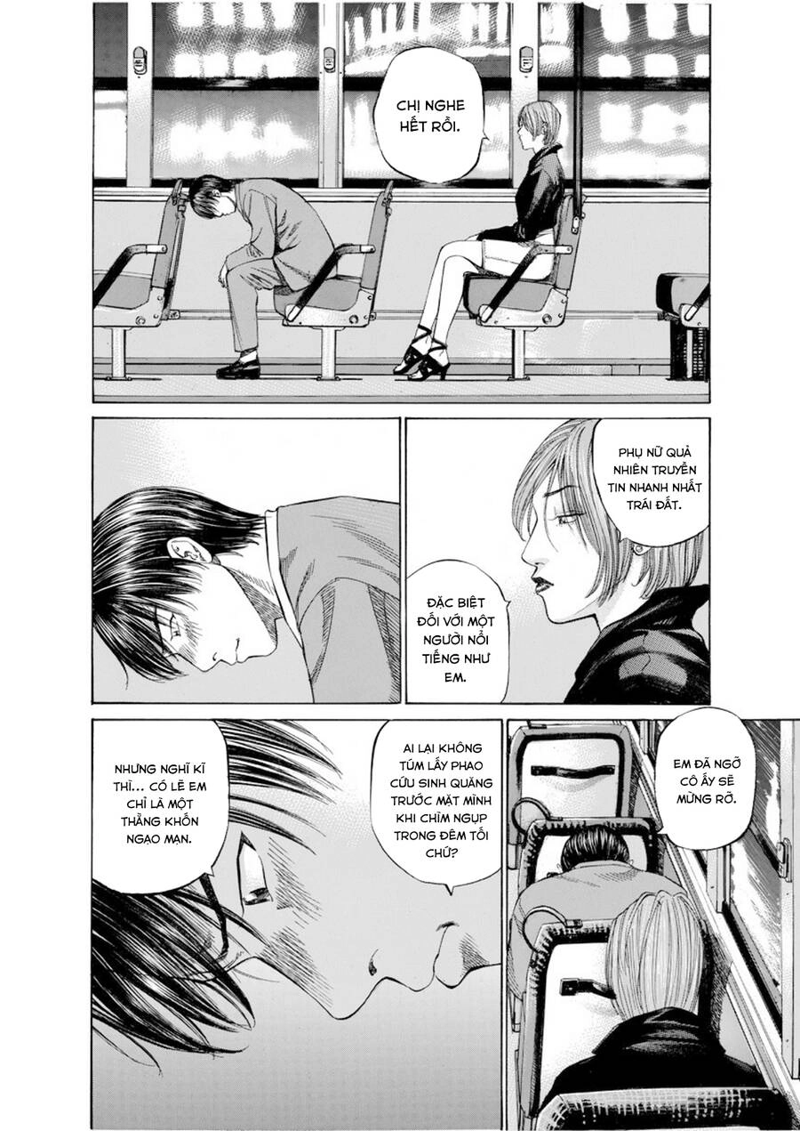 Give My Regards To Black Jack Chapter 68 - 15