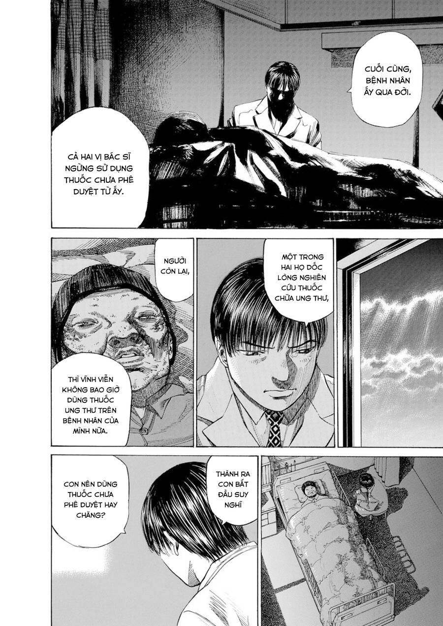 Give My Regards To Black Jack Chapter 69 - 13