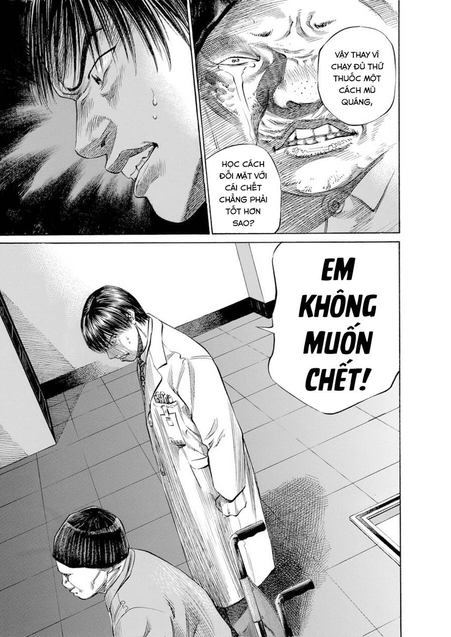 Give My Regards To Black Jack Chapter 70 - 8