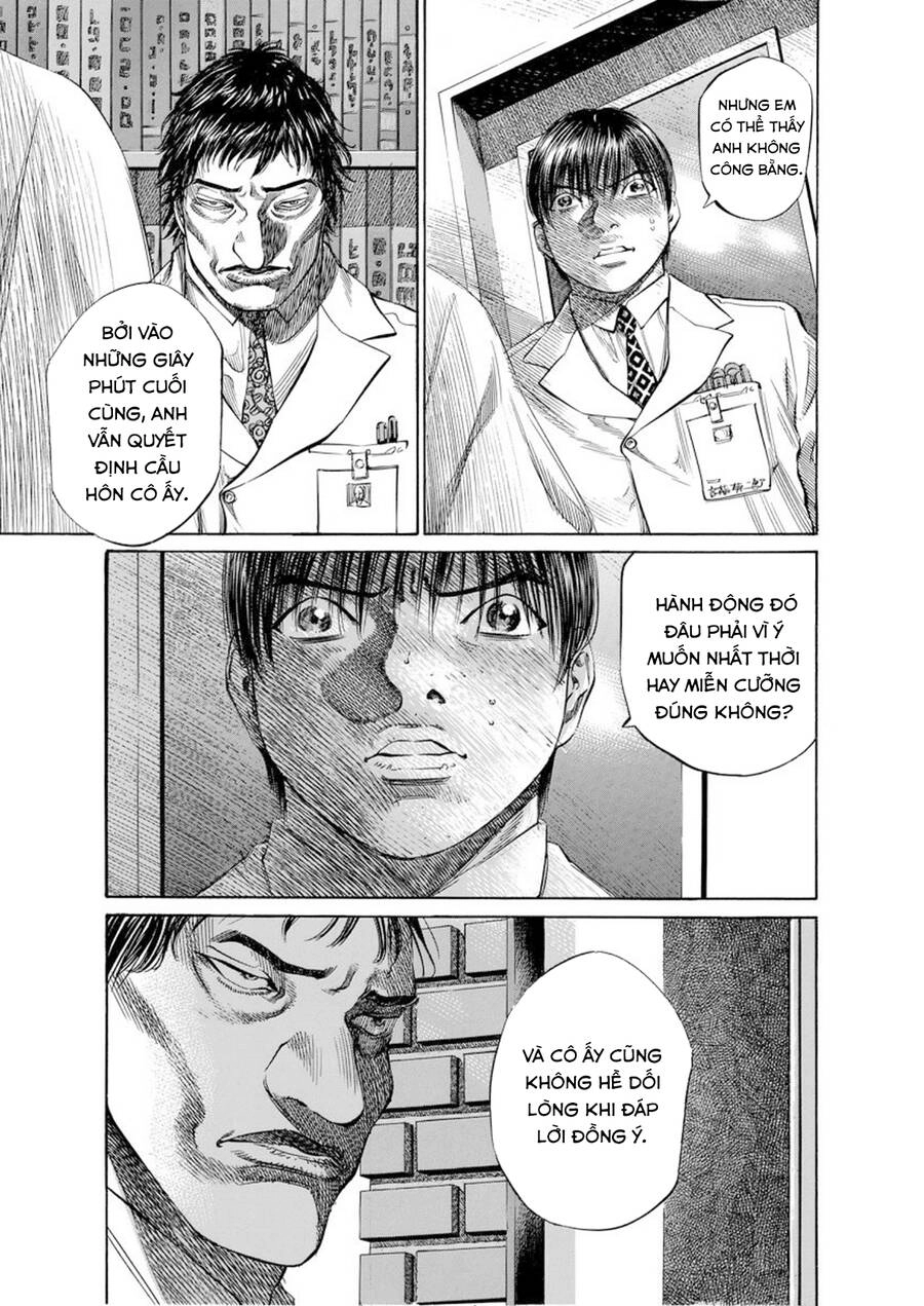 Give My Regards To Black Jack Chapter 70 - 10