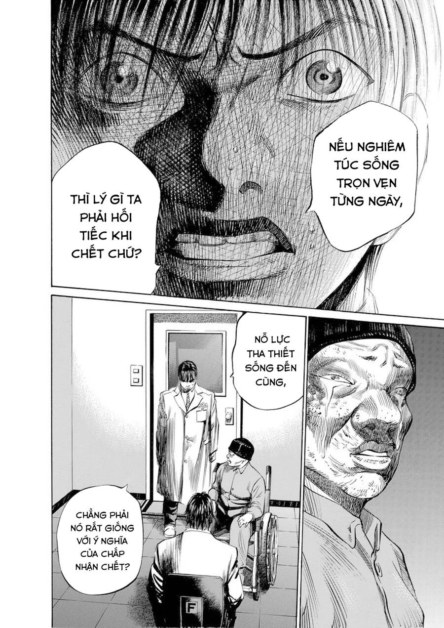 Give My Regards To Black Jack Chapter 70 - 11