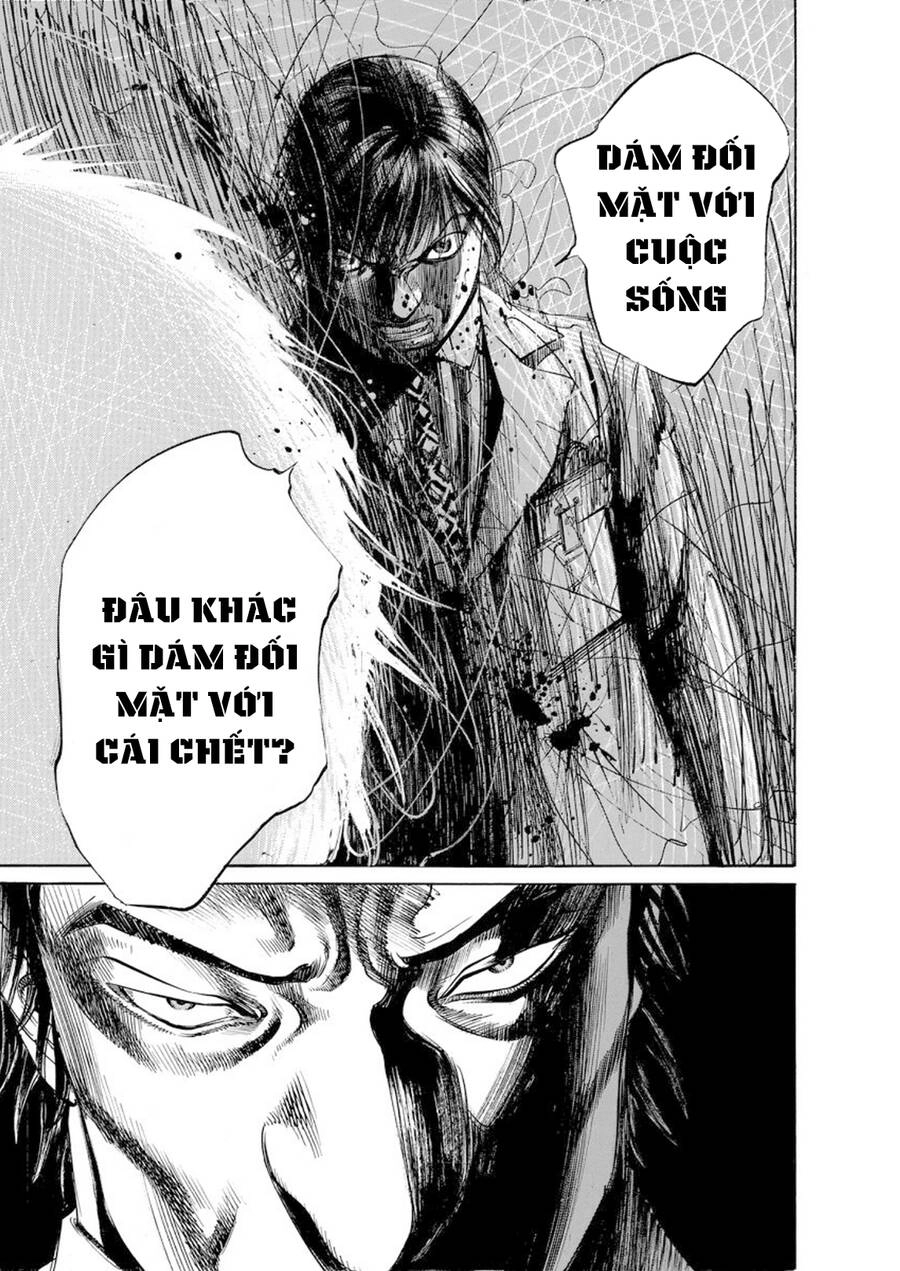 Give My Regards To Black Jack Chapter 70 - 12