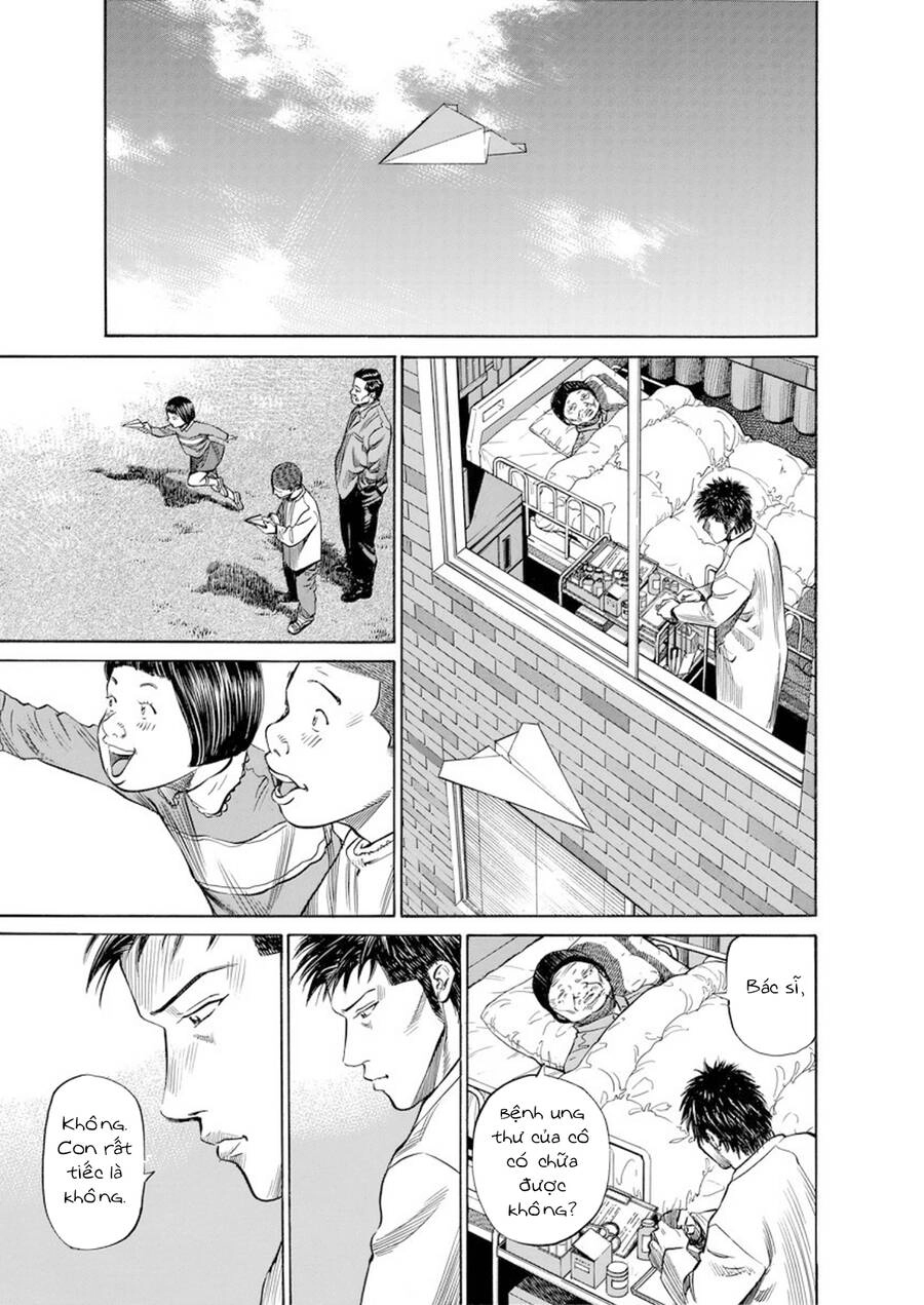 Give My Regards To Black Jack Chapter 70 - 14