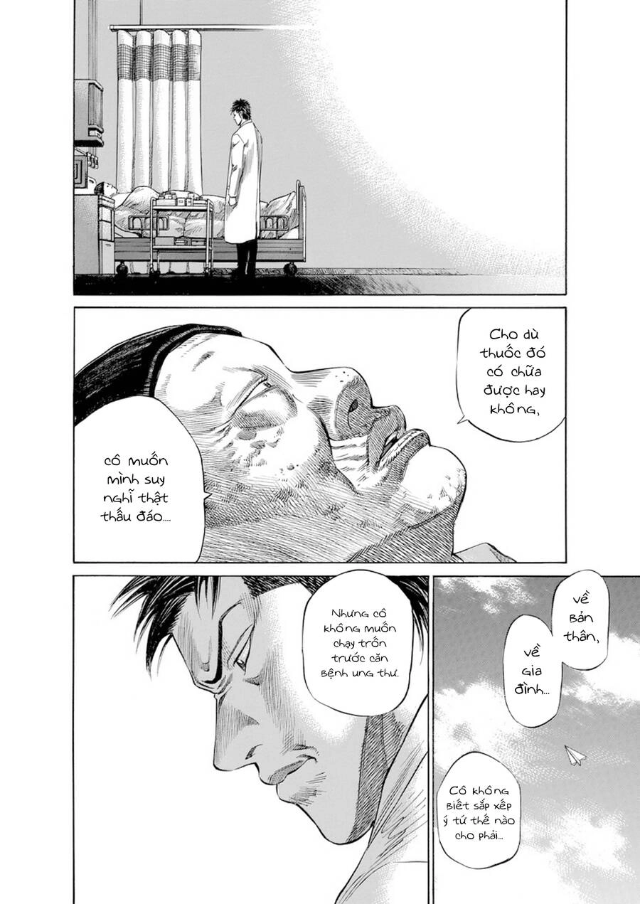 Give My Regards To Black Jack Chapter 70 - 19