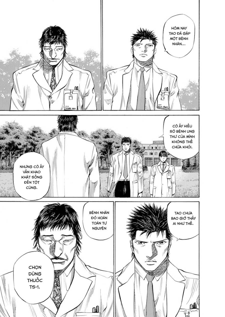 Give My Regards To Black Jack Chapter 71 - 12