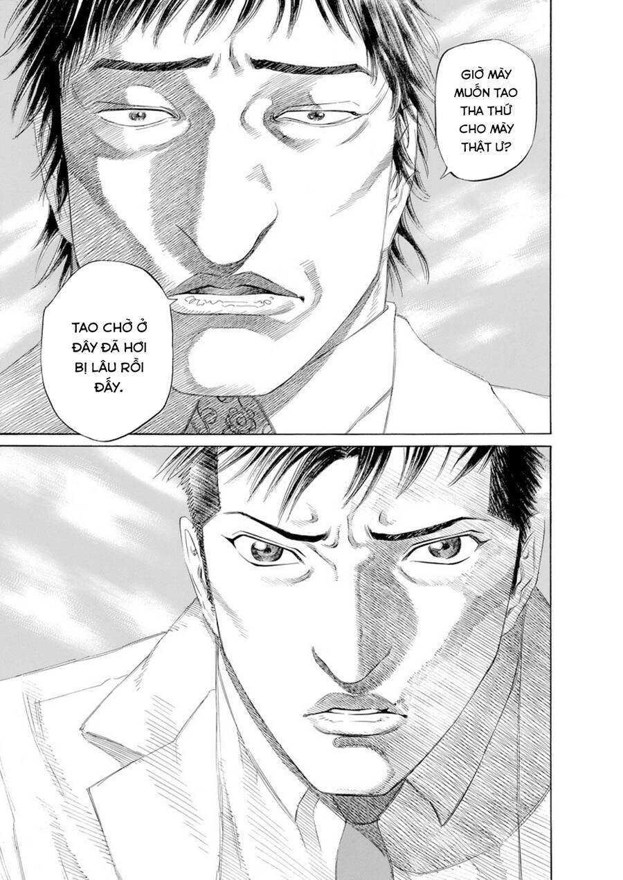 Give My Regards To Black Jack Chapter 71 - 16