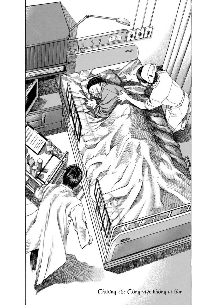 Give My Regards To Black Jack Chapter 72 - 3