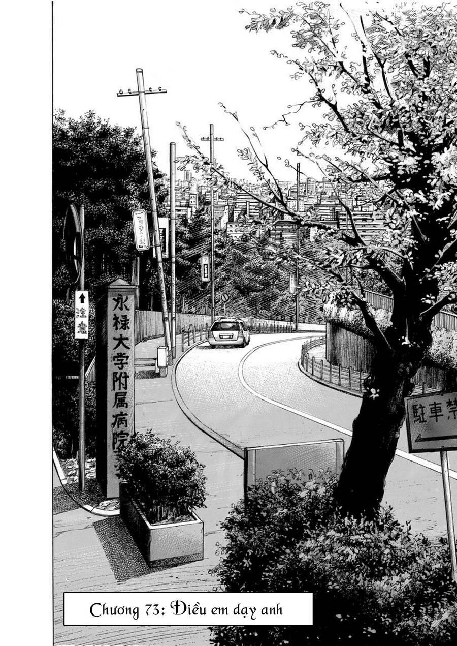 Give My Regards To Black Jack Chapter 73 - 3