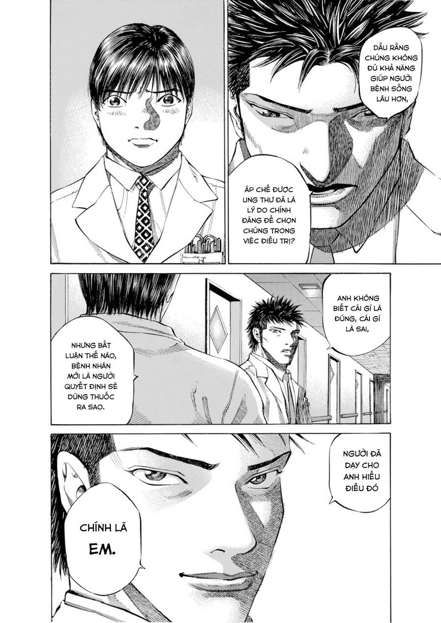 Give My Regards To Black Jack Chapter 73 - 17