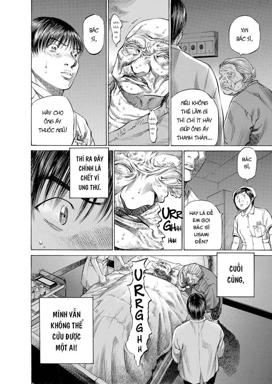 Give My Regards To Black Jack Chapter 74 - 11