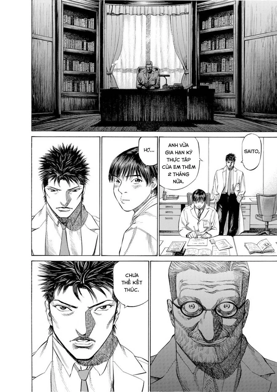 Give My Regards To Black Jack Chapter 74 - 17