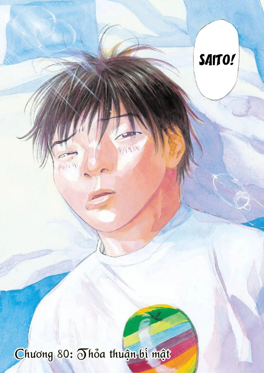 Give My Regards To Black Jack Chapter 80 - 5