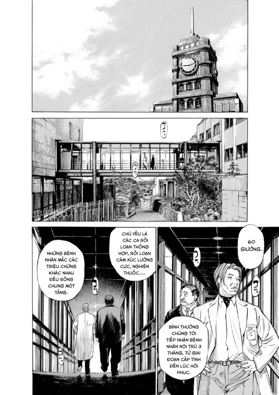 Give My Regards To Black Jack Chapter 80 - 11