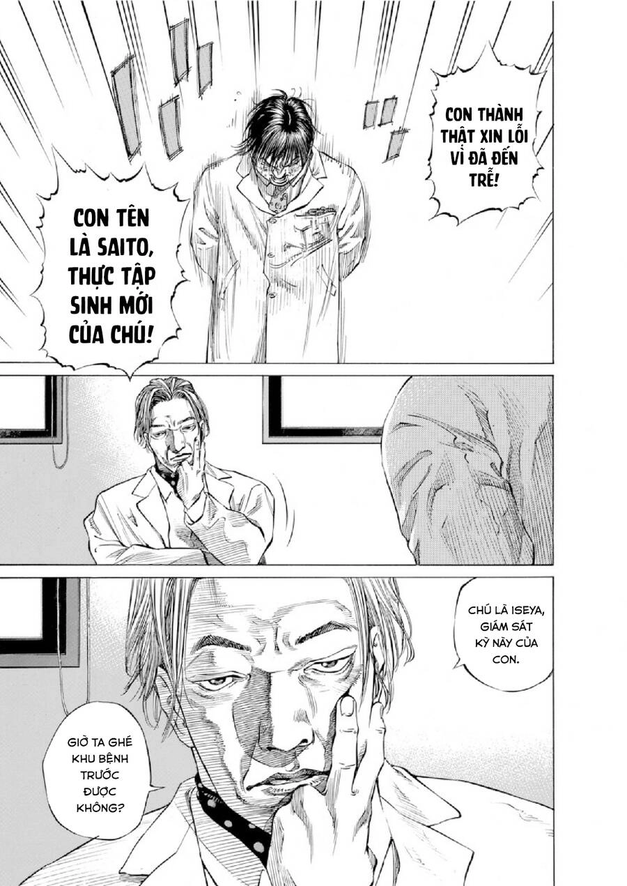 Give My Regards To Black Jack Chapter 80 - 14