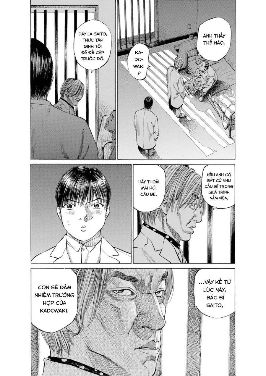 Give My Regards To Black Jack Chapter 80 - 22