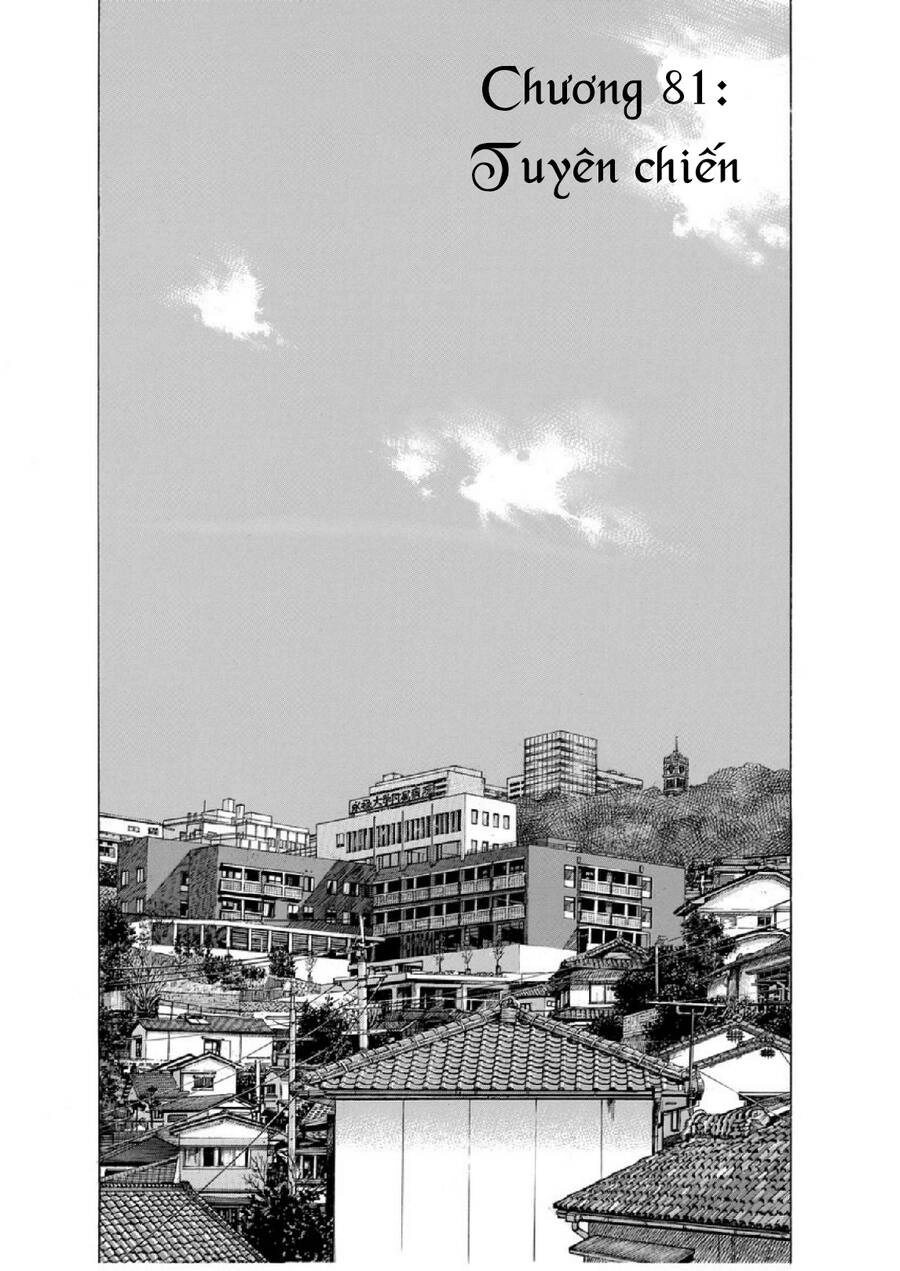 Give My Regards To Black Jack Chapter 81 - 3