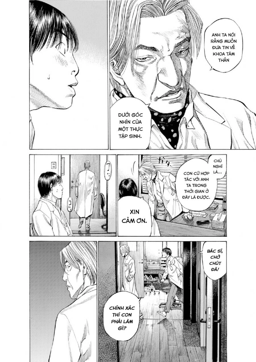 Give My Regards To Black Jack Chapter 81 - 5