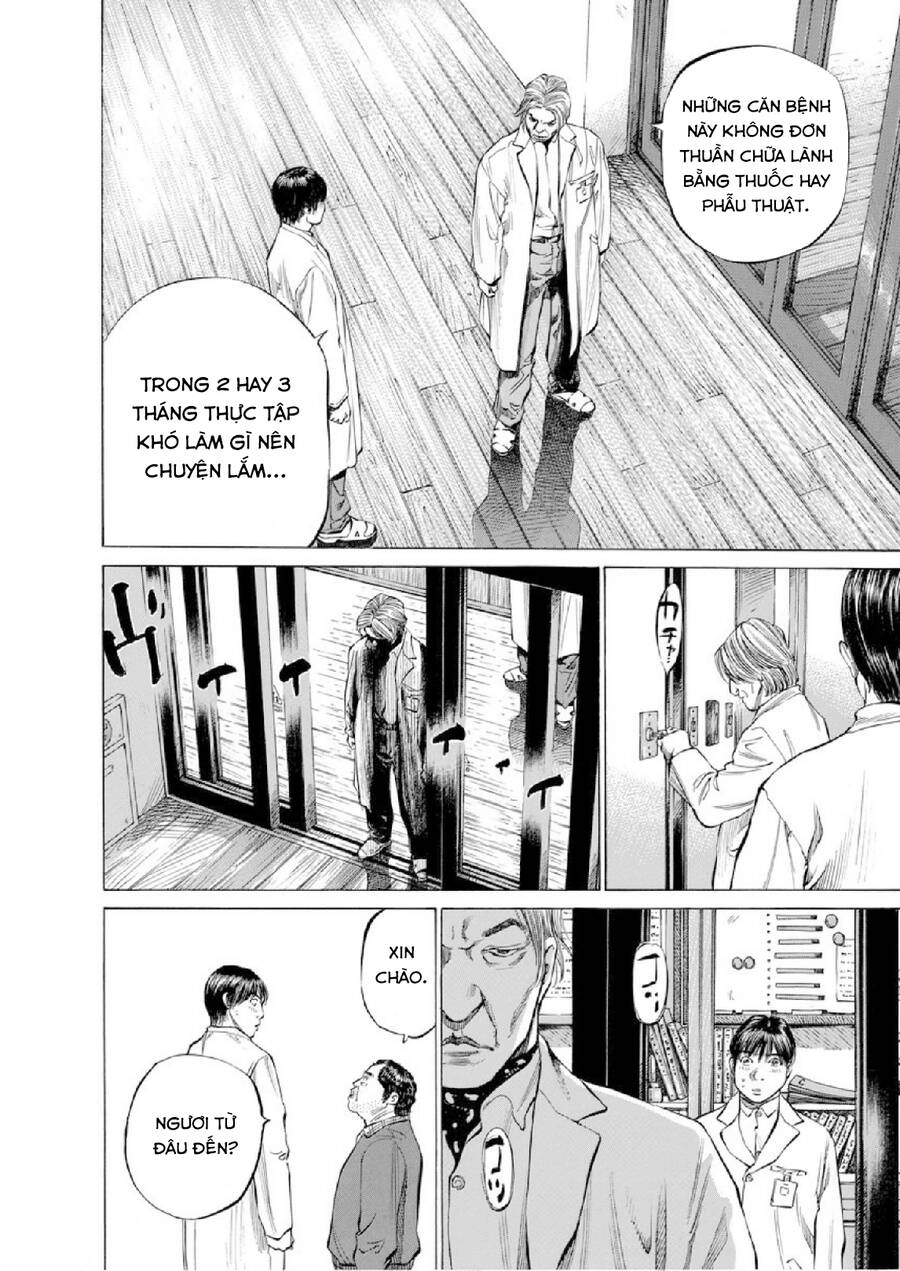 Give My Regards To Black Jack Chapter 81 - 7