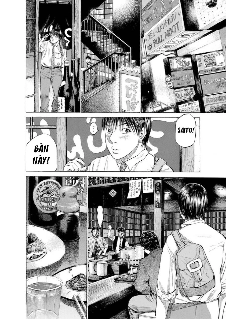 Give My Regards To Black Jack Chapter 81 - 11