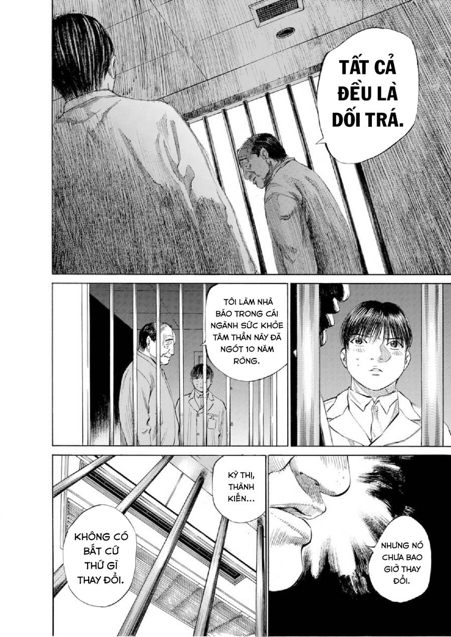 Give My Regards To Black Jack Chapter 81 - 19