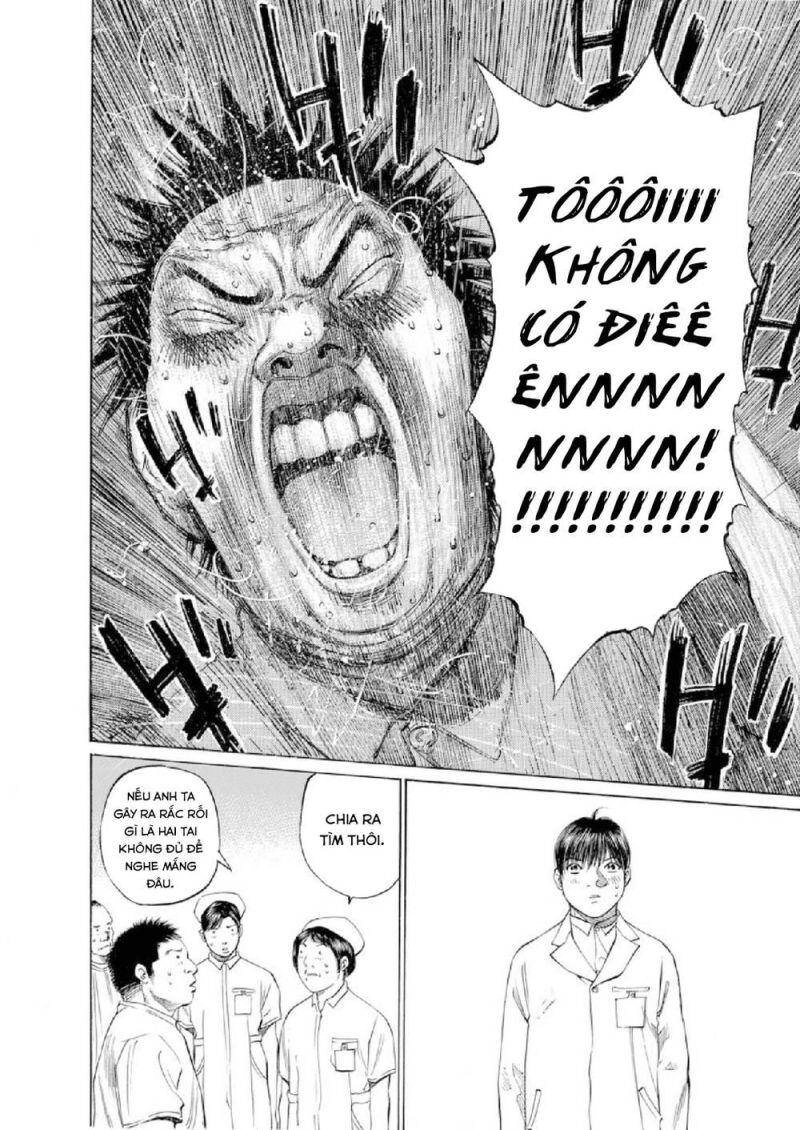 Give My Regards To Black Jack Chapter 82 - 13