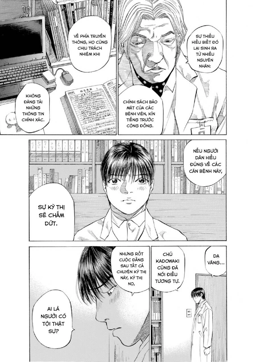 Give My Regards To Black Jack Chapter 84 - 10