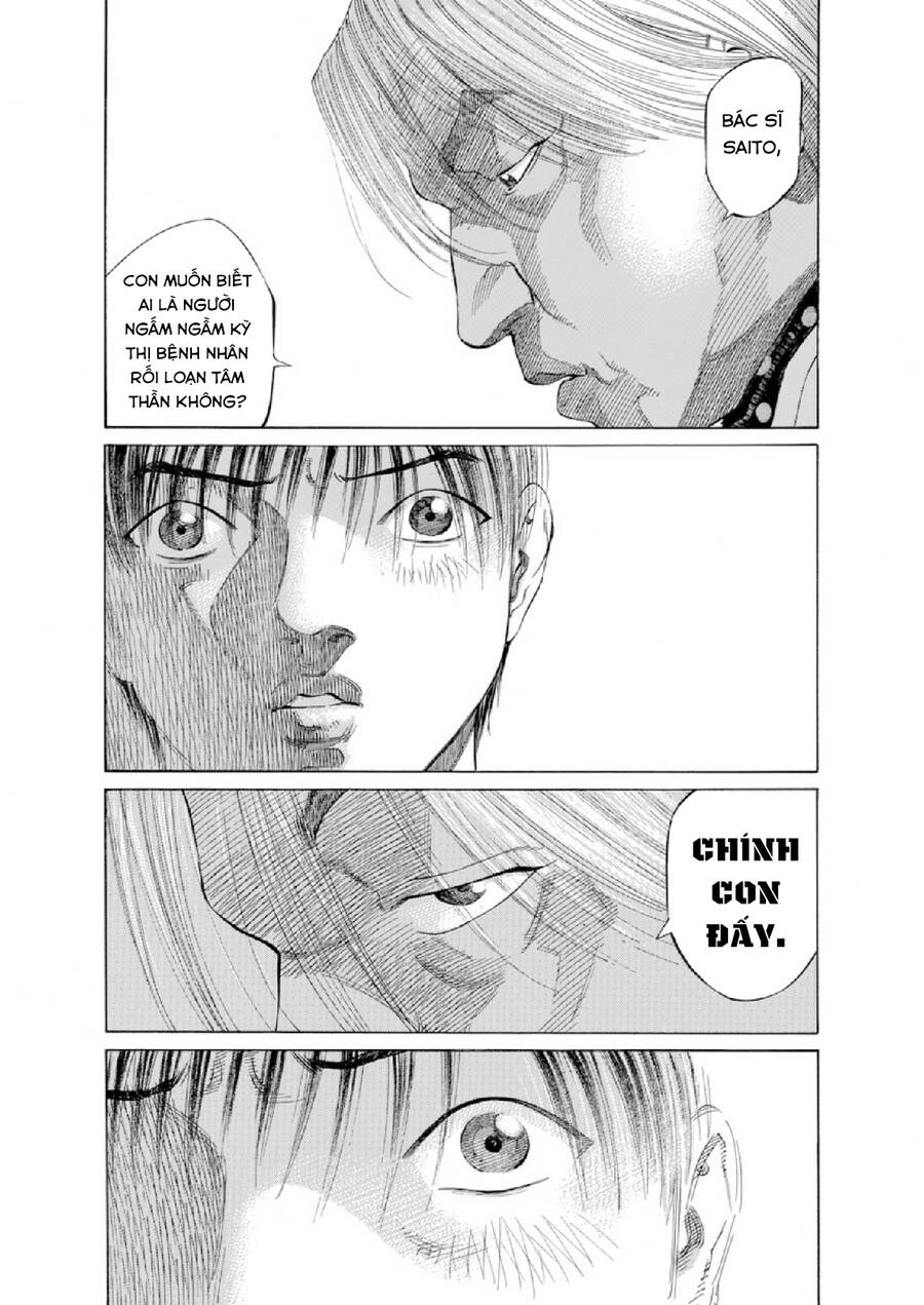 Give My Regards To Black Jack Chapter 84 - 12