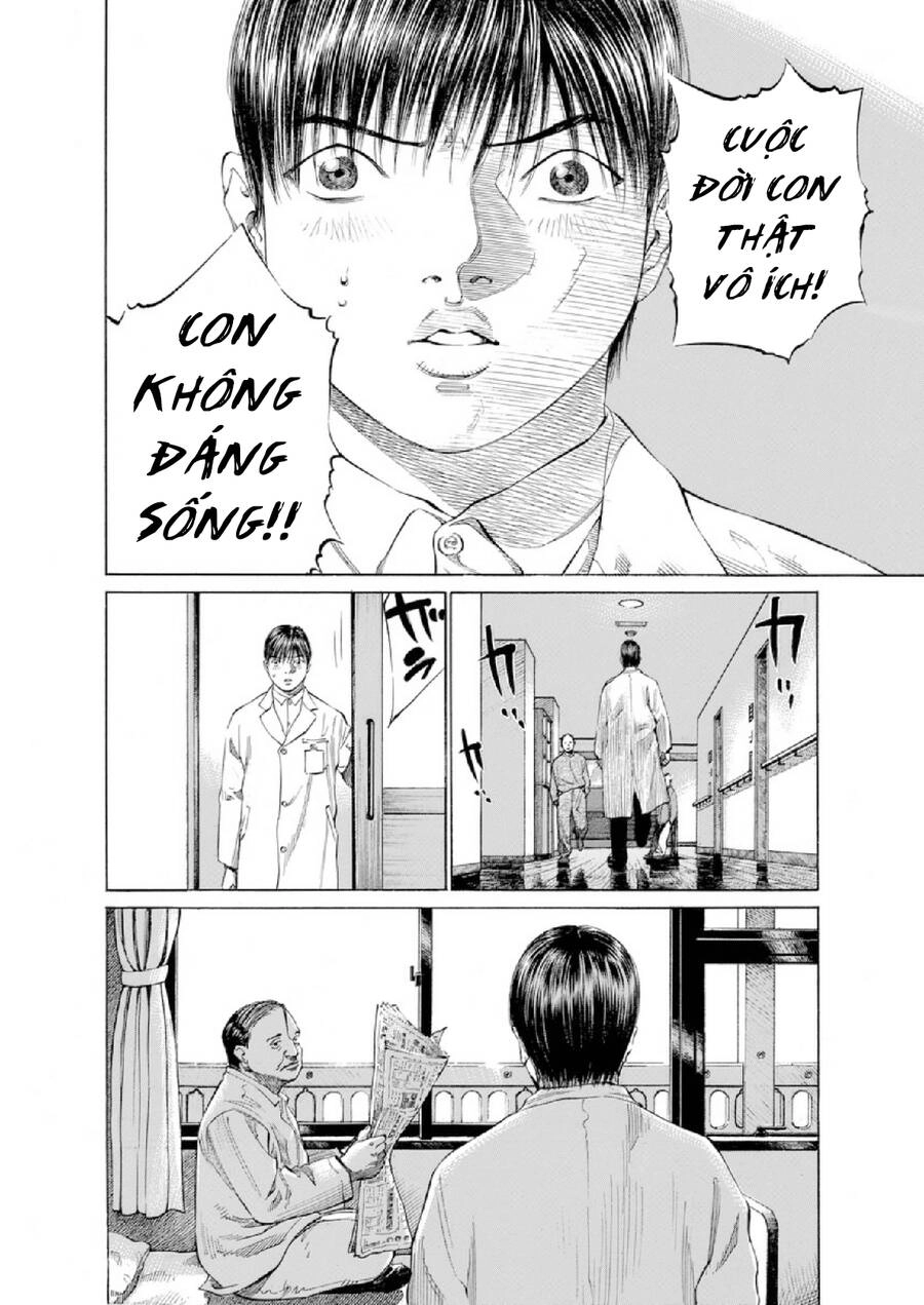 Give My Regards To Black Jack Chapter 84 - 17