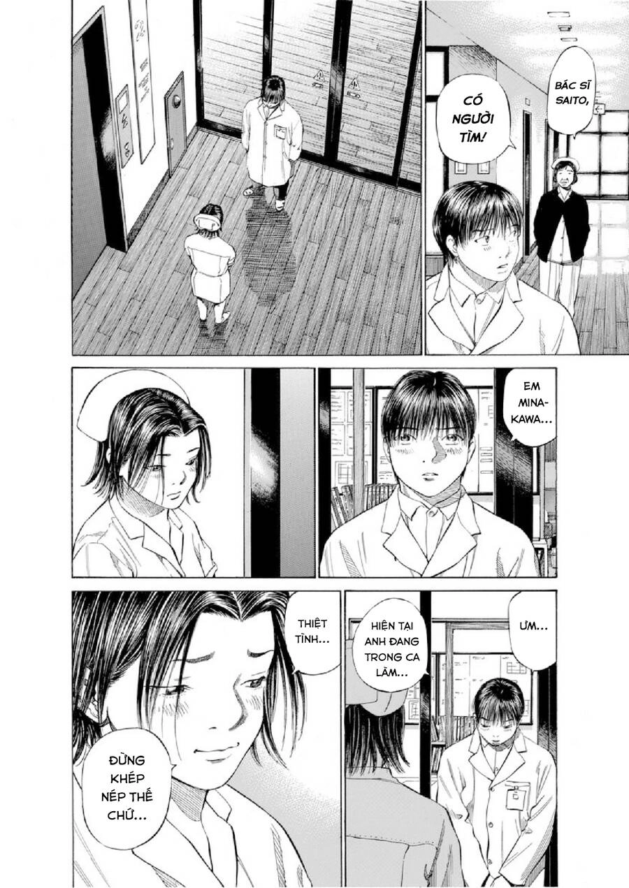 Give My Regards To Black Jack Chapter 86 - 13