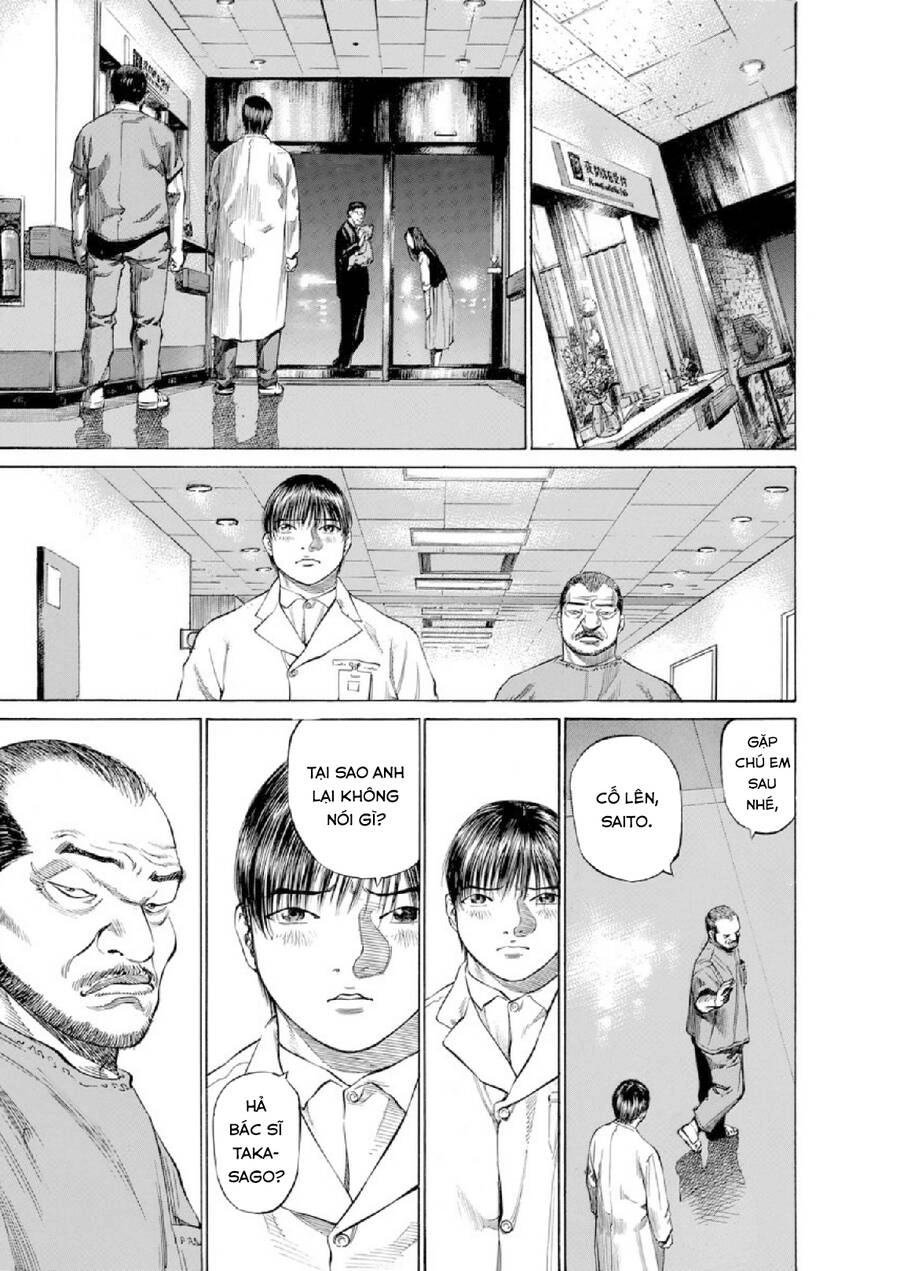 Give My Regards To Black Jack Chapter 86 - 18