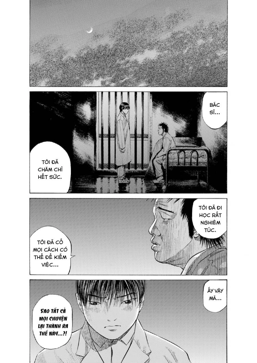 Give My Regards To Black Jack Chapter 87 - 2