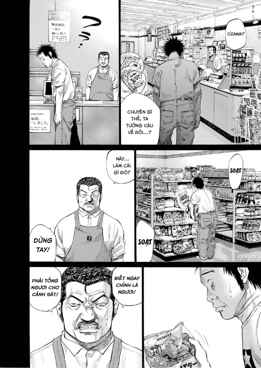 Give My Regards To Black Jack Chapter 87 - 13